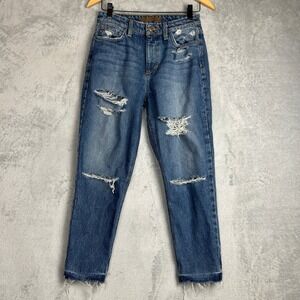 Joe's Jeans The Debbie Crop High Rise Boyfriend Distressed W25 Coastal Grunge